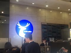 -瑞幸咖啡(蔚蓝国际店)