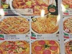 菜单-萨莉亚意式餐厅(特力时尚汇店)