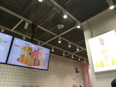 -果呀呀(国金街店)