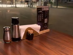 -山葵家居酒屋(天目里店)