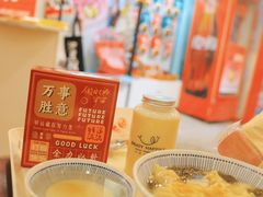 -大王油茶(二厂文创公园店)