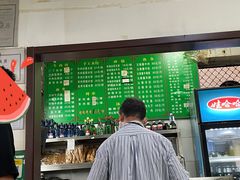 -北京清真房记小吃店