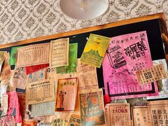 -张学良故居