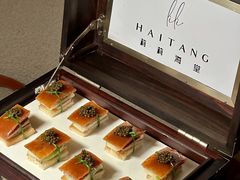 -莉莉海堂HAITANG·烤鸭(国贸商城店)