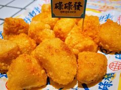 -碌碌发·东南亚风味烧烤档(体育西店)