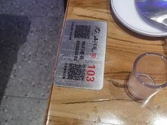 -山河屯铁锅炖·非遗铁锅炖(华强北店)