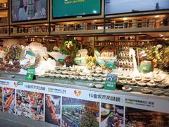 -亚马逊蒸汽活海鲜自助(LCM置汇旭辉广场店)