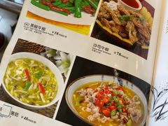 -王四酒家苏帮菜馆(观前店)