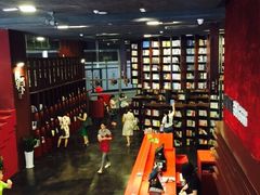 -当当梅溪书院(步步高梅溪新天地店)