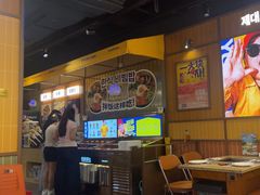 -阿亲家·韩式无限烤肉(春熙路店)