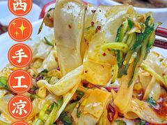 -老碗会(汕头万象城店)