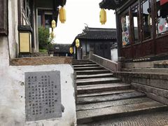 -周庄古镇景区-双桥