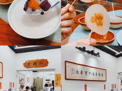 -洪都大拇指(洪都店)