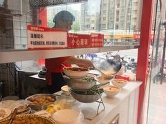 -青年路烩面馆(绿地世纪城店)