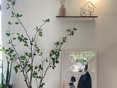 -彳亍咖啡·这里(水湾路店)