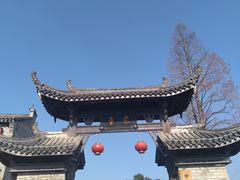 -前童古镇