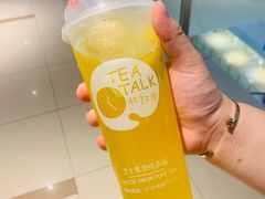 -杯言茶语(龙德广场店)