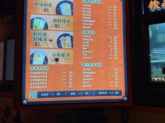 -南楼煎饼(南楼总店)