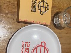 -记忆串城·东北烧烤·小龙虾·大型团建(南油店)