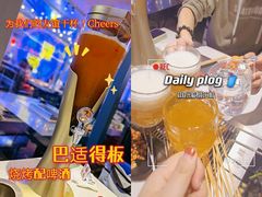 -大成活海鲜烧烤龙虾(静安大融城店)