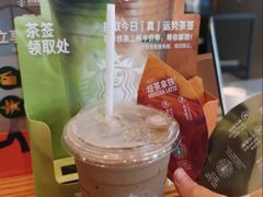-星巴克(大梅沙8号仓店)