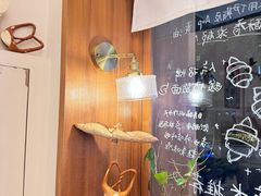 -慢熟面包店bud bread(孩儿巷店)
