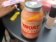 西柚益力多-SENTEA森茶(麦地丽日店)