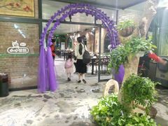 -花溪雨·森林餐厅(石基店)