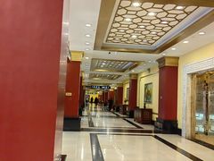 -北京九华山庄会展酒店