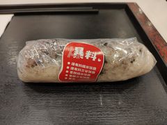 -永和大王(茉莉上新·星塘街店)