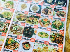 菜单-Hue Ngon Restaurant