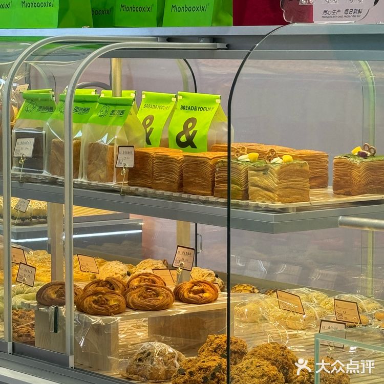 0元玩转这座城 西安新开的！这家ins风面包店好绝