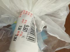 华润万家(九方购物中心店)-华润万家(龙华天虹购物中心店)