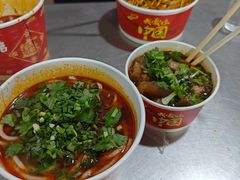 -中山牛肉肥肠粉面馆(军工社区店)