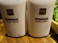 -巴奴毛肚火锅(广益哥伦布店)