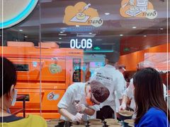 -KUMO KUMO甜品·冰淇淋(深圳壹方城店)