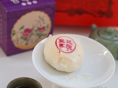 -富华斋饽饽铺·宫廷糕点·伴手礼(护国新天地店)