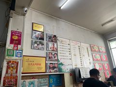 -三百碗宝应长鱼面(板仓街店)