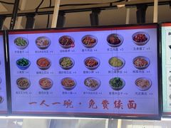 -梅溪·小伙子干挑面(安吉总店)