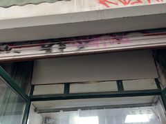 -天泽祥·鼓楼馒头(鼓楼店)