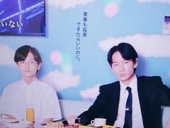 -学习谷日语培训日本留学·多语种外语教学(海淀人大分部)