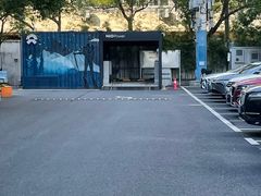 -上海长江软件园