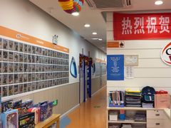 -睿趣疯狂机器人·乐高·编程·STEM(橡树湾中心)
