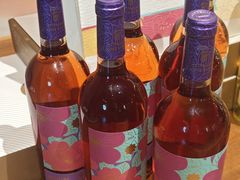 -源石酒庄
