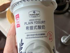 -山姆会员商店(西溪店)