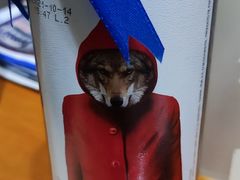 -百佳永辉超市(来福士广场店)