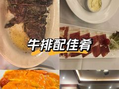 -摩根扒房(桐梓林店)