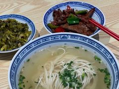 -鲁达面馆本帮风味(共康东路店)