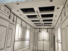 -原宿春天购物广场