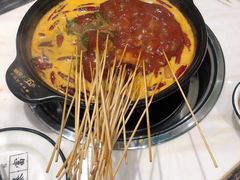 -XiaoJunGan Hotpot 钢管厂五区小郡肝火锅串串香